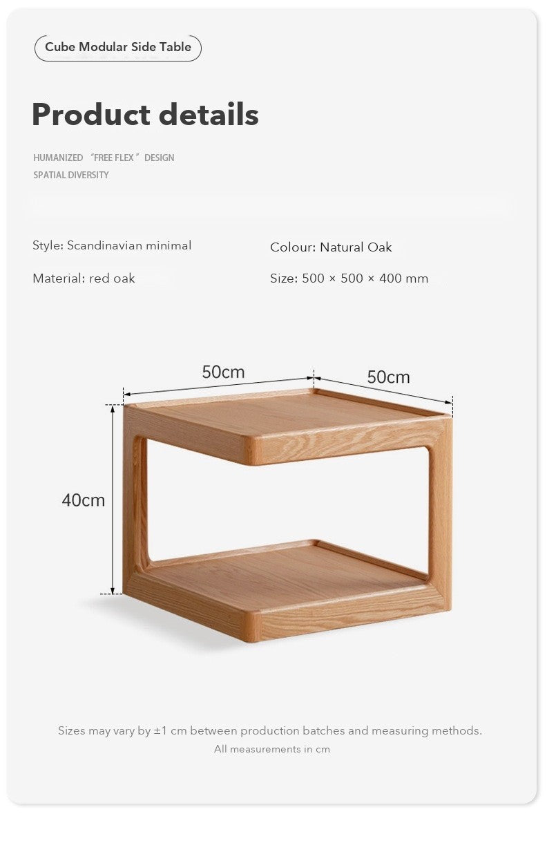 Cube Modular Side Table – Solid Oak
